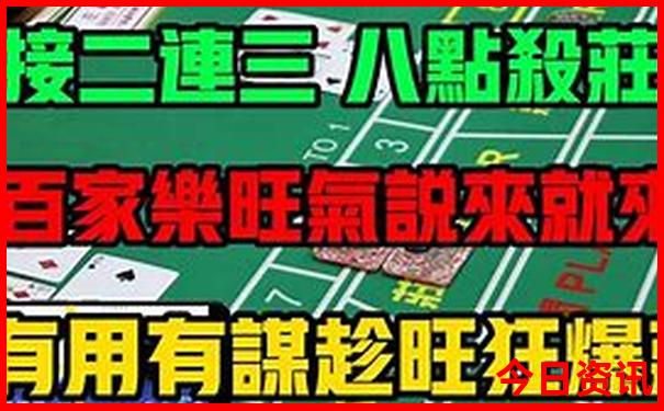 广州暑假儿童游玩地方