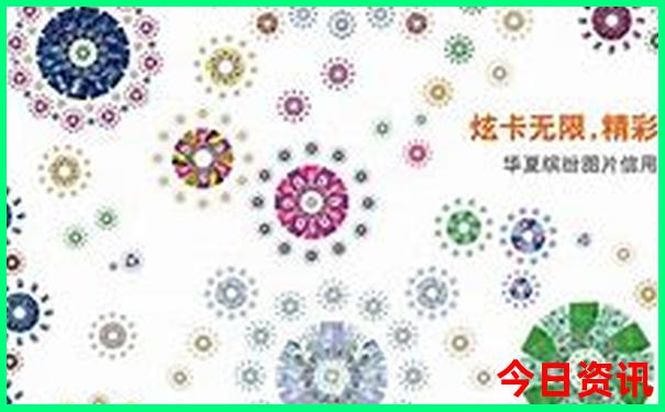 暑假旅游攻略自由行