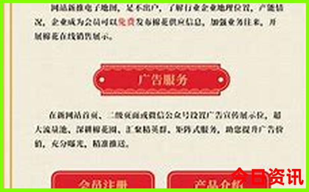 9月旅游适合去哪里