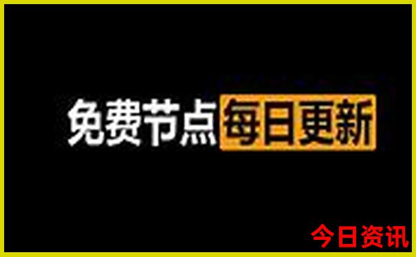 东北三省旅游景点地图分布