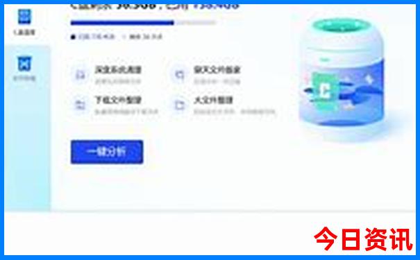 江浙沪三天游去哪里玩比较好