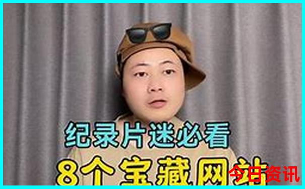 怀仁附近的旅游景点推荐