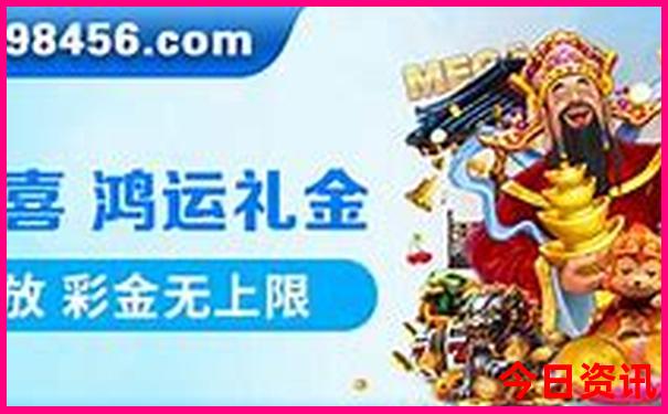 成都市自助游攻略