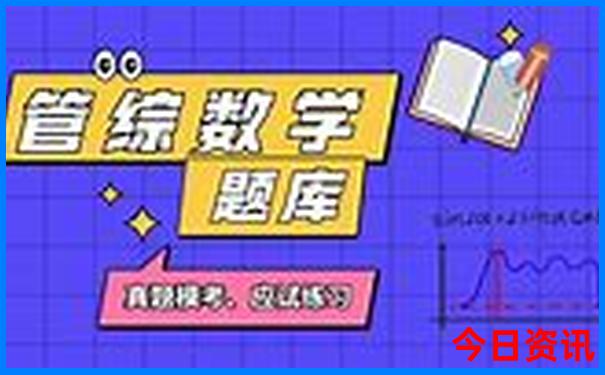 重庆市黄水镇旅游景区