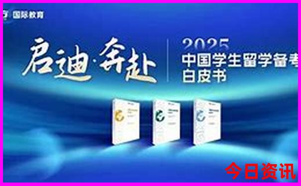 武汉市旅游景点大全排名